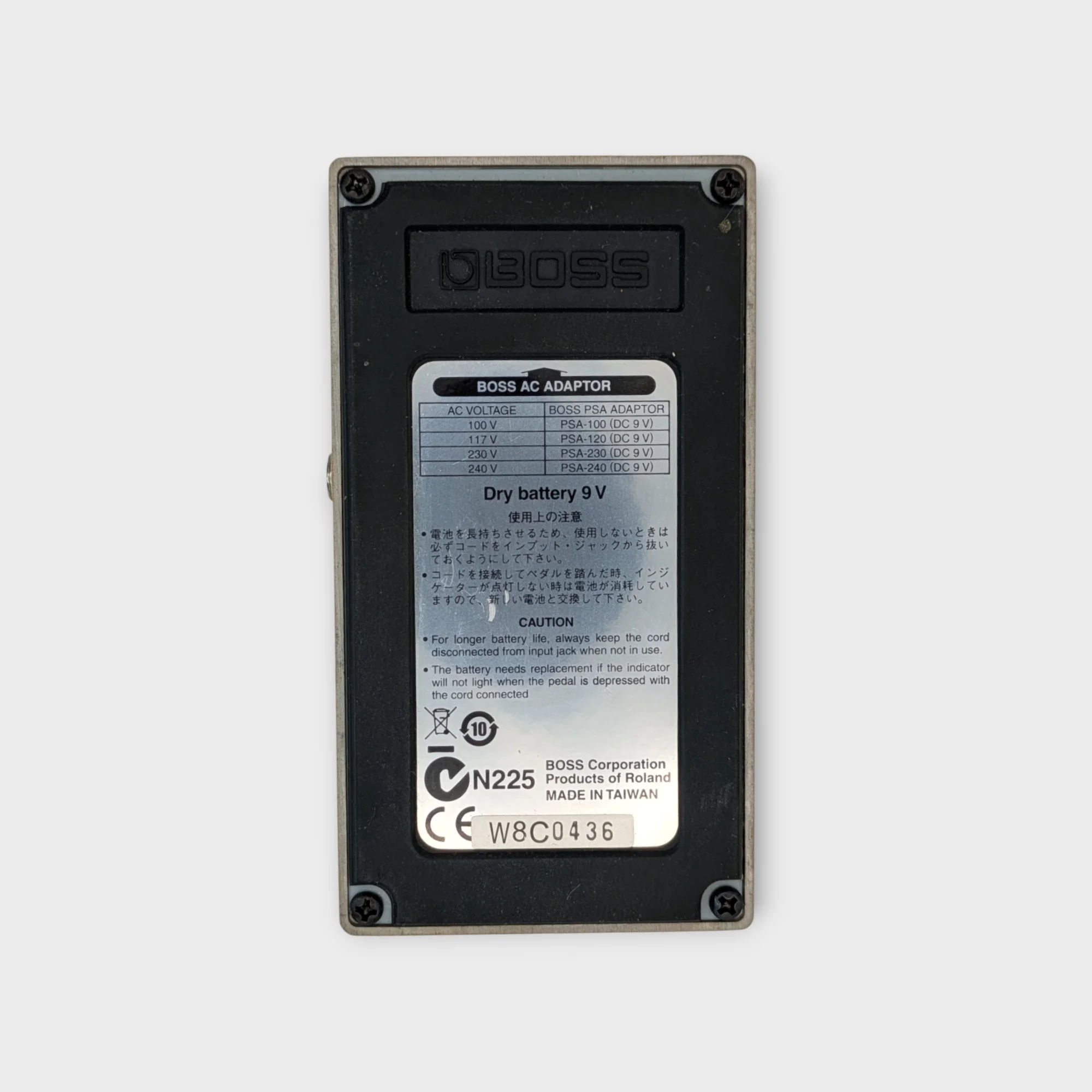 Boss DS-1 Distortion (Silver Label) - Image 4