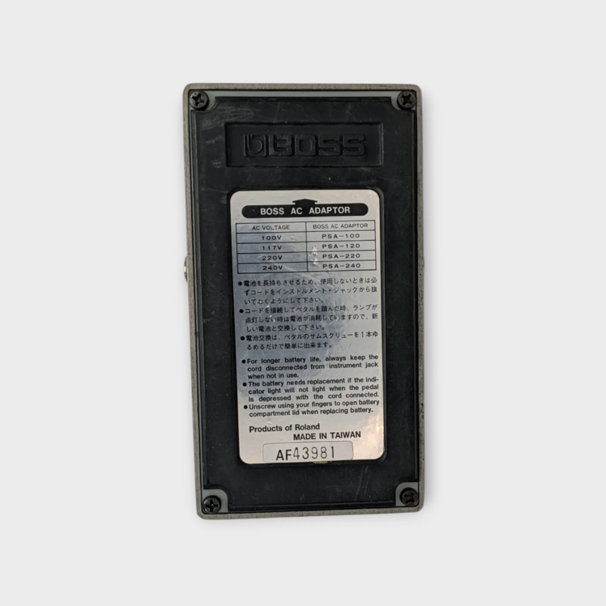 Boss FZ-2 Hyper Fuzz (Silver Label) - Image 2