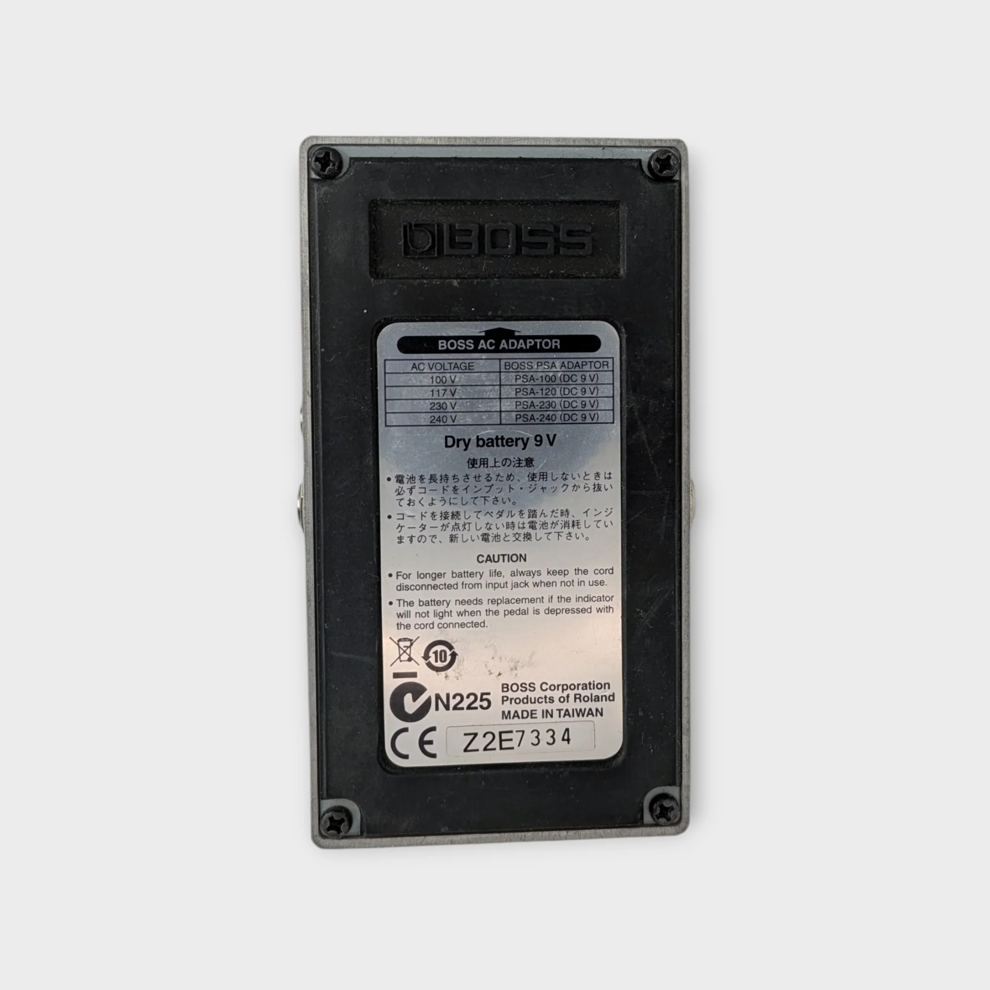 Boss NS-2 - Image 2