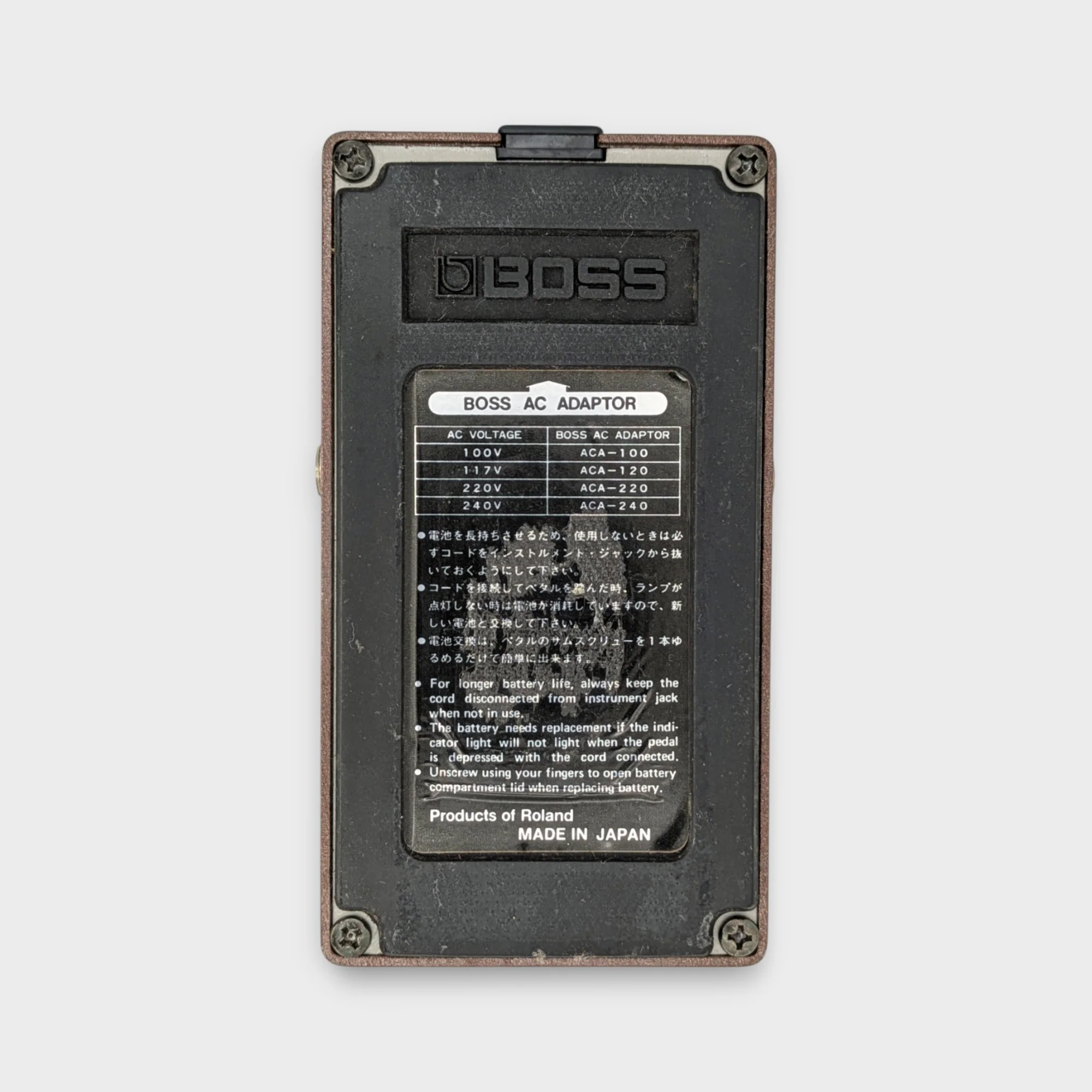 Boss OC-2 Octave (Black Label) 1986 - Brown - Image 2