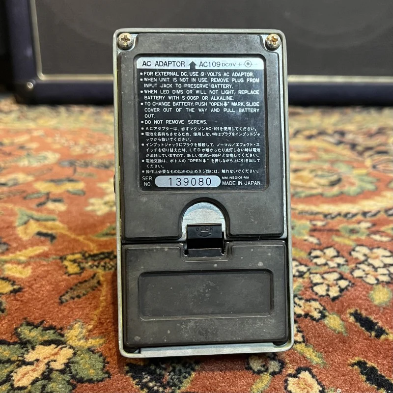 banez FL-9 Flanger (80's) - Image 2