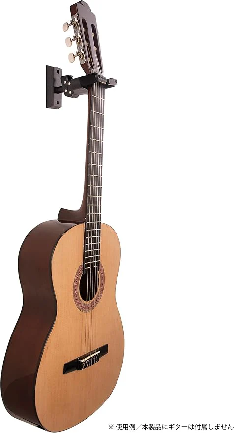 Support mural guitares Hercules GSP38WBK-PLUS - Image 3
