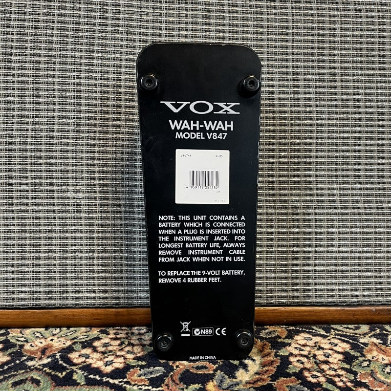 Vox V847 Wah - Image 2