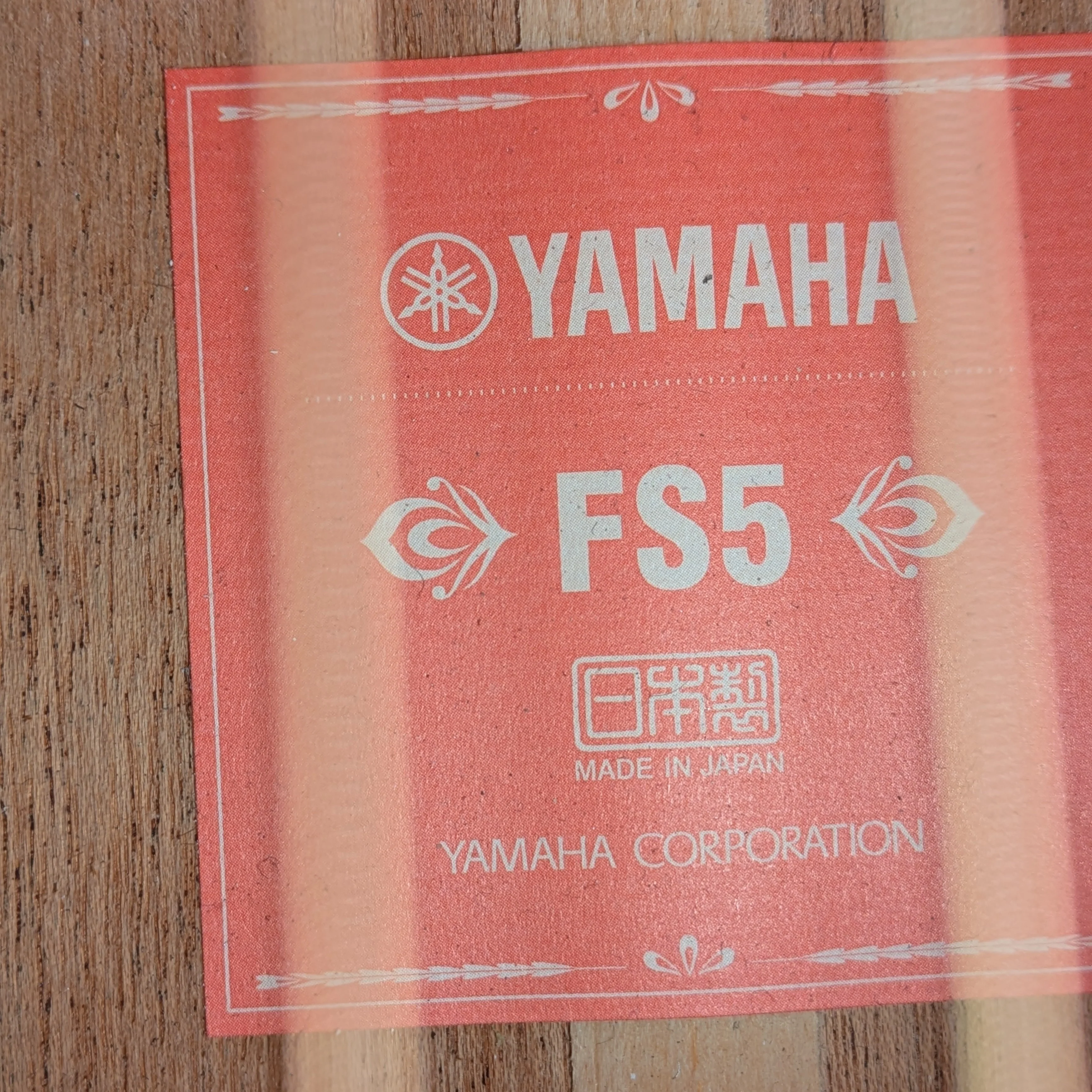 Yamaha FS5 Red Label Concert - Natural - Image 4